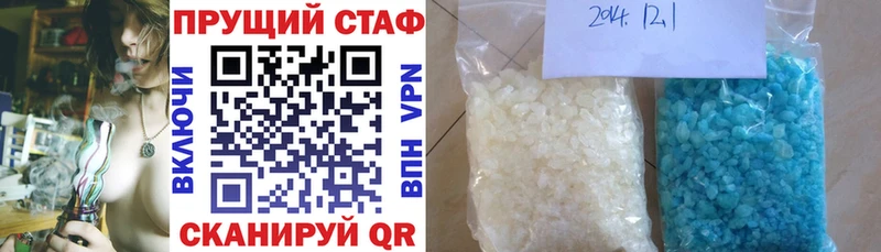 Названия наркотиков Североморск COCAIN  Меф мяу мяу  Амфетамин  Бошки Шишки  Гашиш 