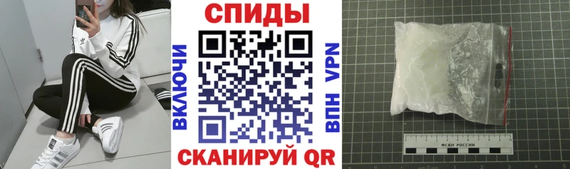 KRAKEN ТОР  Североморск  Amphetamine VHQ 