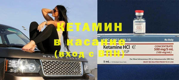 jwh Губаха