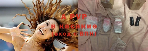 ECSTASY Переславль-Залесский