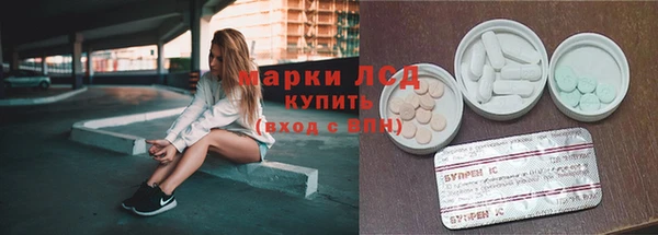 jwh Пестово