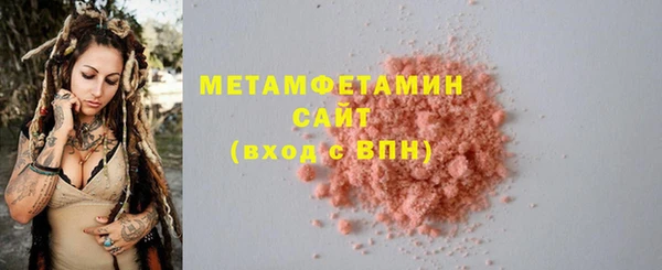 jwh Пестово