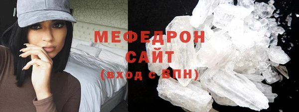 jwh Пестово