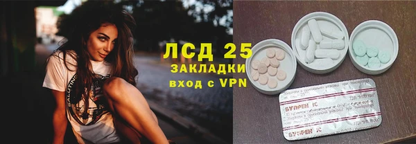 jwh Пестово