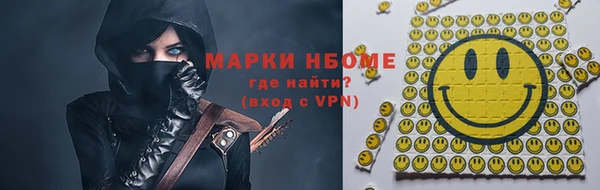 ECSTASY Переславль-Залесский
