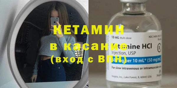 твердый Грязовец