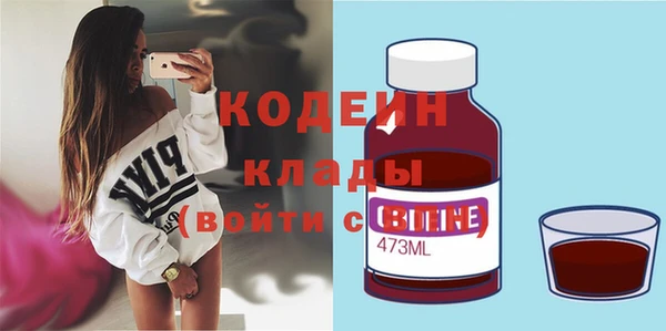 jwh Пестово