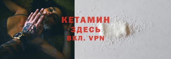 ECSTASY Переславль-Залесский