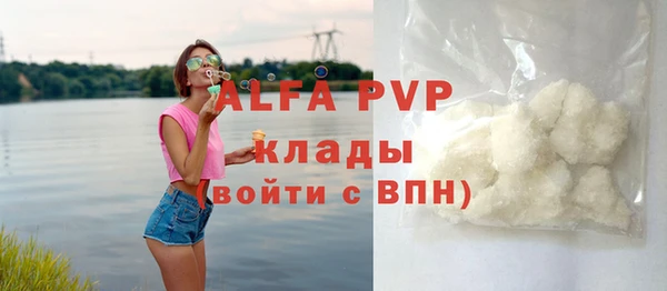 mix Осташков