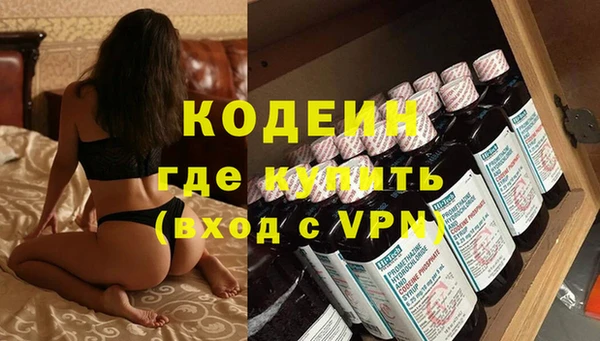 ECSTASY Переславль-Залесский