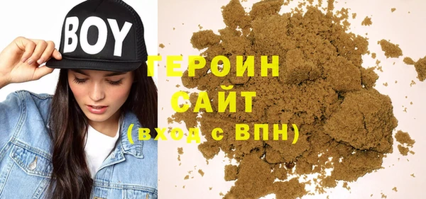 ECSTASY Переславль-Залесский
