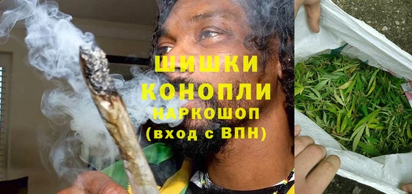jwh Губаха
