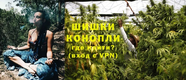 jwh Пестово