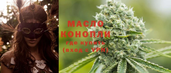 ECSTASY Переславль-Залесский