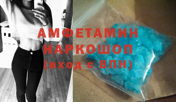 jwh Губаха