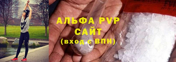 ECSTASY Переславль-Залесский