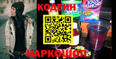гашик Ирбит