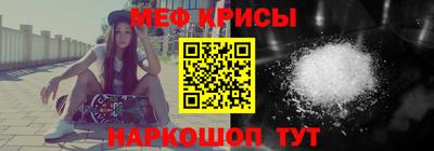 тгк Ипатово