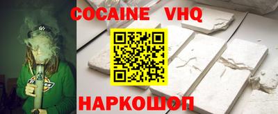 а пвп мука Изобильный
