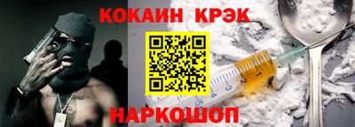 гашик Ирбит