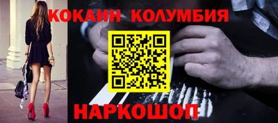 ПСИЛОЦИБИНОВЫЕ ГРИБЫ Берёзовский