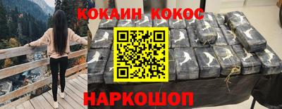 а пвп мука Изобильный