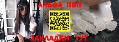 а пвп мука Изобильный