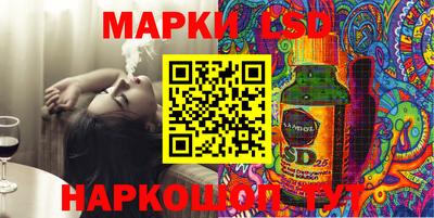 ПСИЛОЦИБИНОВЫЕ ГРИБЫ Берёзовский