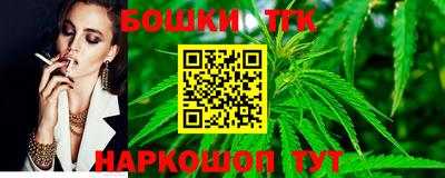 а пвп мука Изобильный