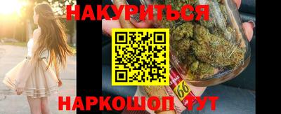 а пвп мука Изобильный