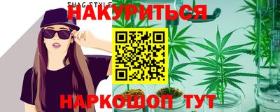 а пвп мука Изобильный