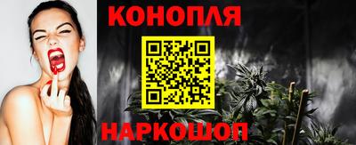 гашик Ирбит