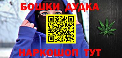 ПСИЛОЦИБИНОВЫЕ ГРИБЫ Берёзовский