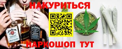 а пвп мука Изобильный