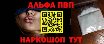 ПСИЛОЦИБИНОВЫЕ ГРИБЫ Берёзовский