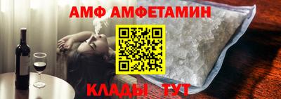 гашик Ирбит