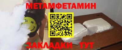 а пвп мука Изобильный