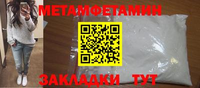 а пвп мука Изобильный