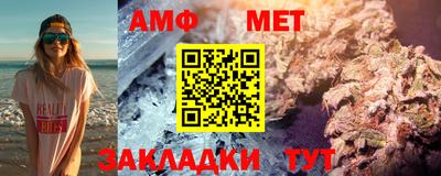 а пвп мука Изобильный