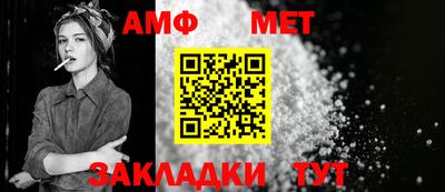 а пвп мука Изобильный