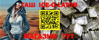 ПСИЛОЦИБИНОВЫЕ ГРИБЫ Берёзовский