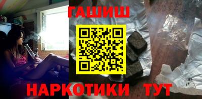 а пвп мука Изобильный