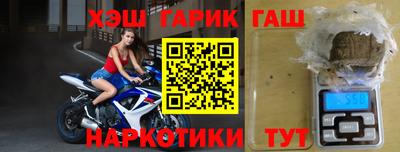 ПСИЛОЦИБИНОВЫЕ ГРИБЫ Берёзовский