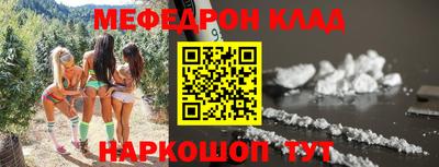 гашик Ирбит