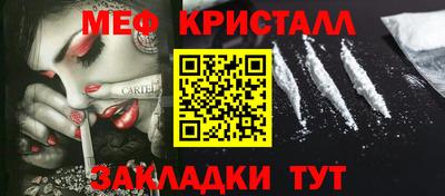 а пвп мука Изобильный