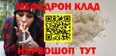 гашик Ирбит