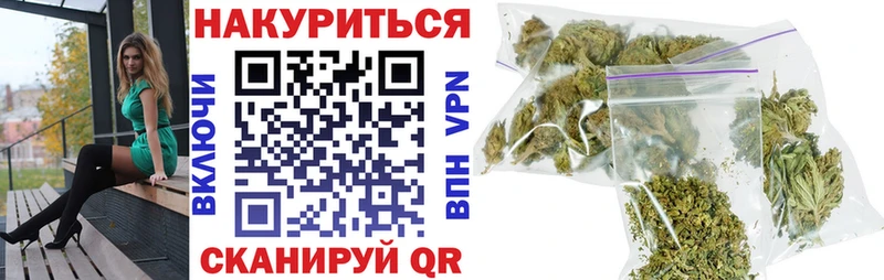 blacksprut как зайти  где можно купить наркотик  Североморск  Каннабис гибрид 